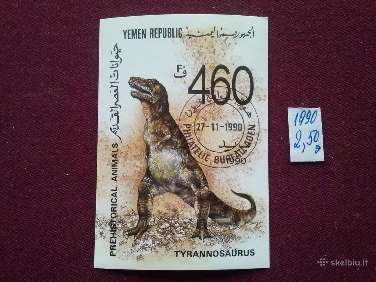 Pasto zenklukai.yemen 1990m.