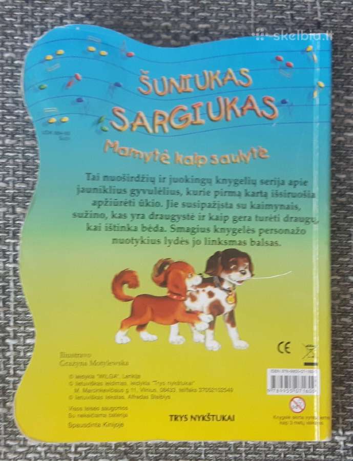 Vaikiška knygutė "Šuniukas sargiukas" - nuotraukos Nr. 2