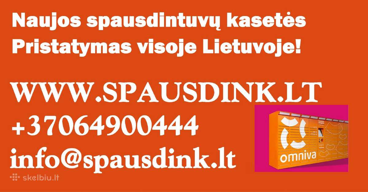 Spausdintuvo kasetė Samsung Mlt-d111s padidinta - nuotraukos Nr. 2