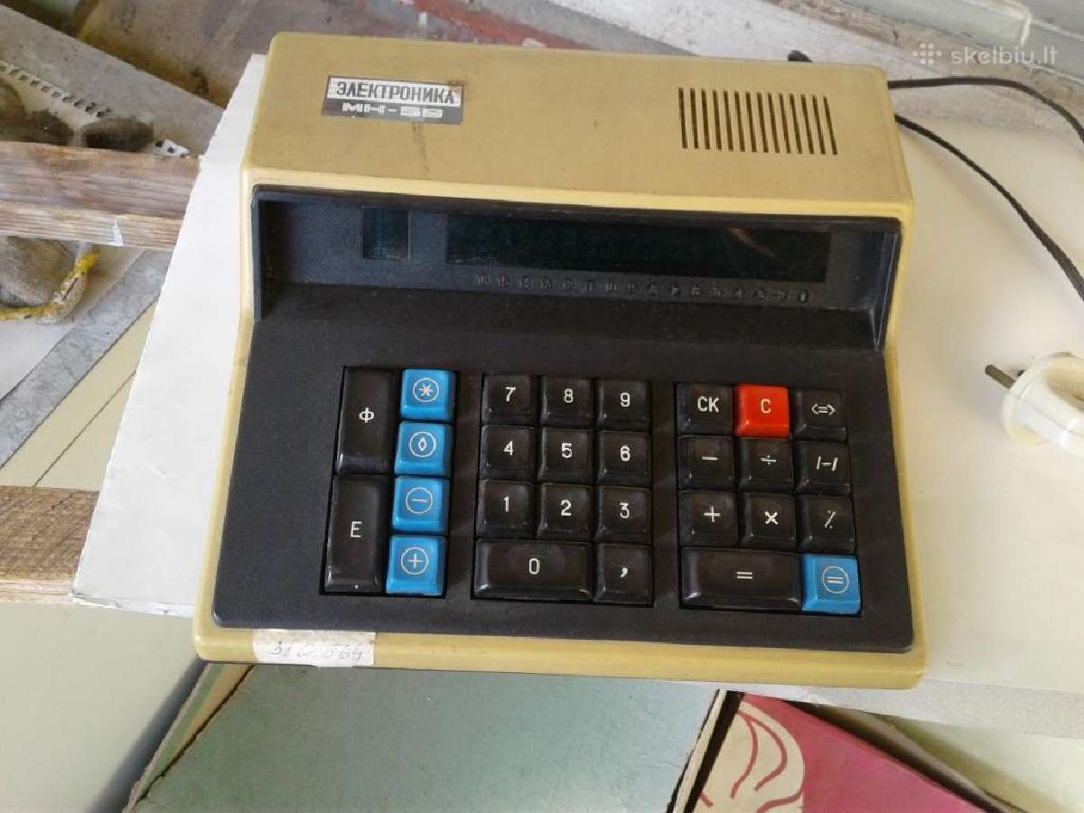 Senovinis kalkuliatorius Elektronika Mk-59