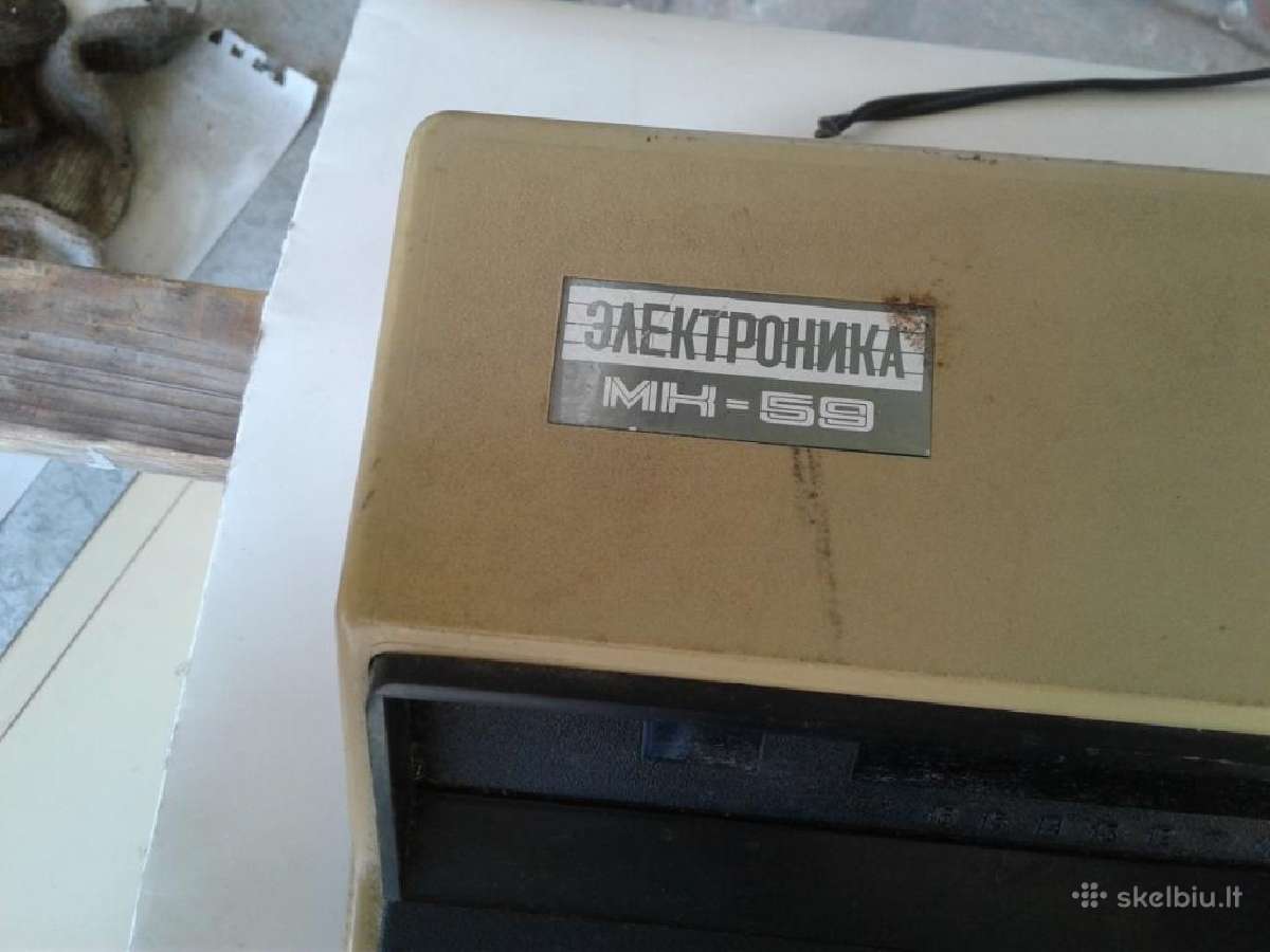 Senovinis kalkuliatorius Elektronika Mk-59 - nuotraukos Nr. 2