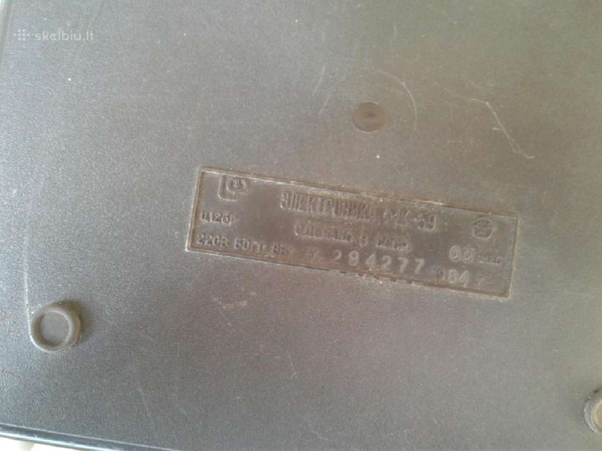 Senovinis kalkuliatorius Elektronika Mk-59 - nuotraukos Nr. 3