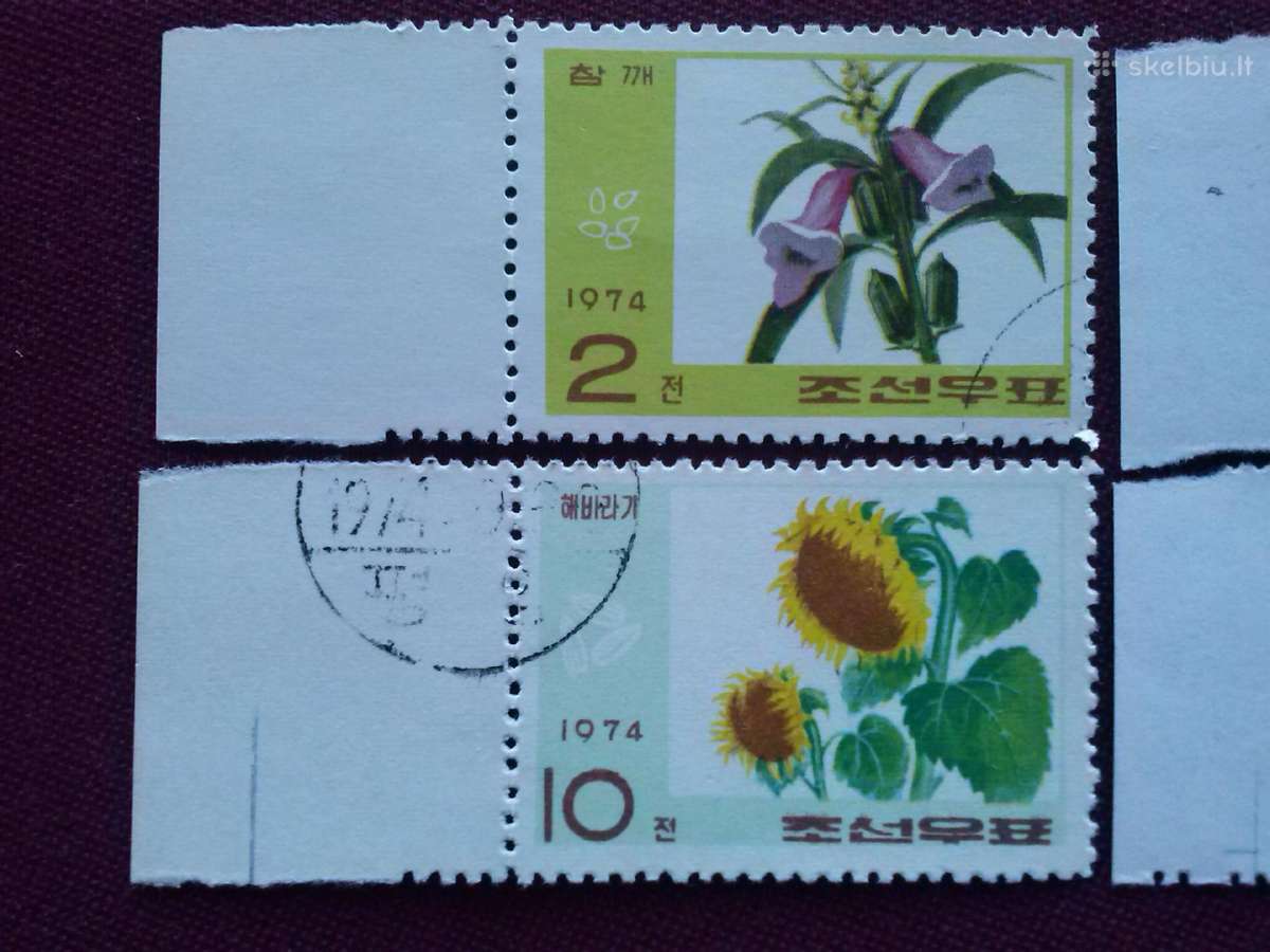 .1974m.korea. - nuotraukos Nr. 2