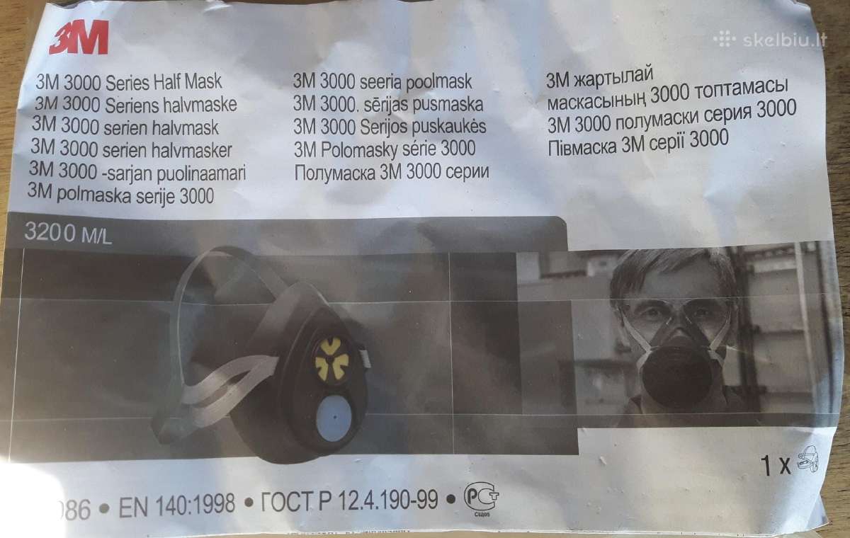 Puskaukė 3m 3000 su papildomais filtrais