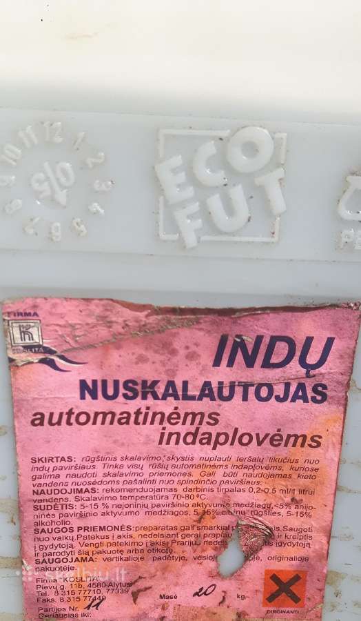 Indų nuskalautojas Eko - nuotraukos Nr. 2