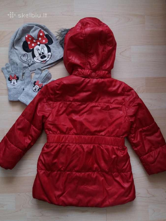 Graži H&m striukė 98 dydžio - nuotraukos Nr. 2