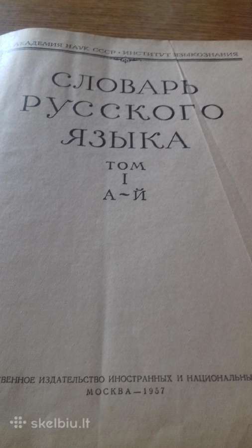 Knygos - nuotraukos Nr. 9