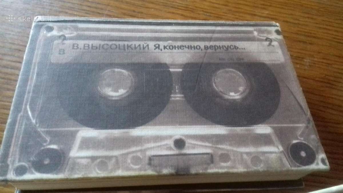 Knygos
