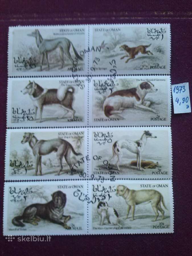 Oman 1973m. - nuotraukos Nr. 2