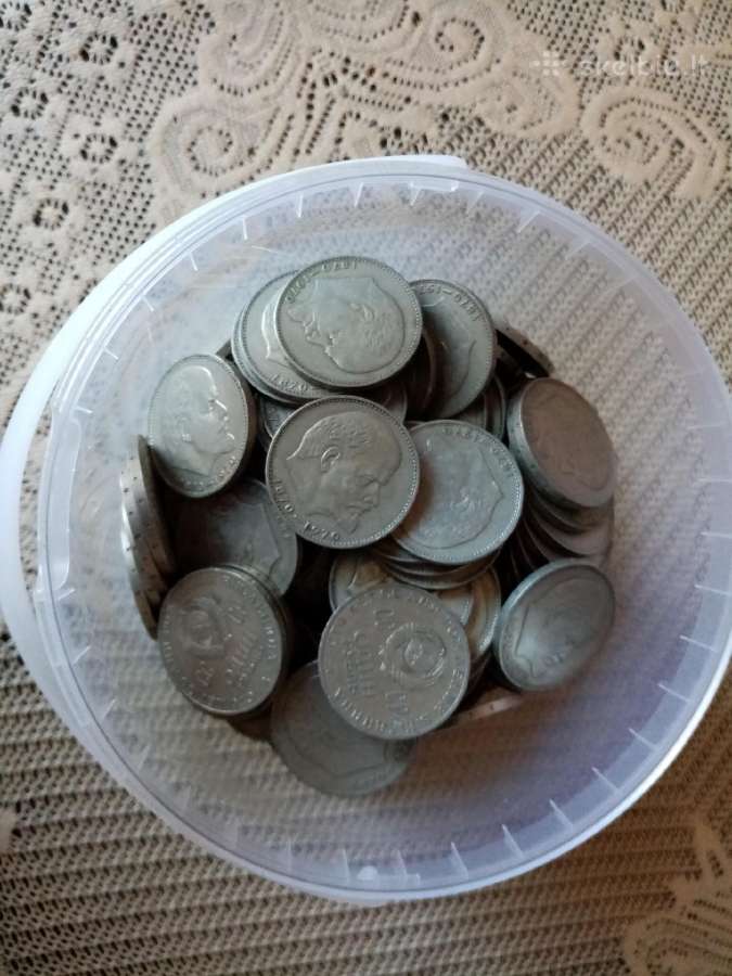 Moneta CcccCCCP Lenino Rublis 300 Vnt.