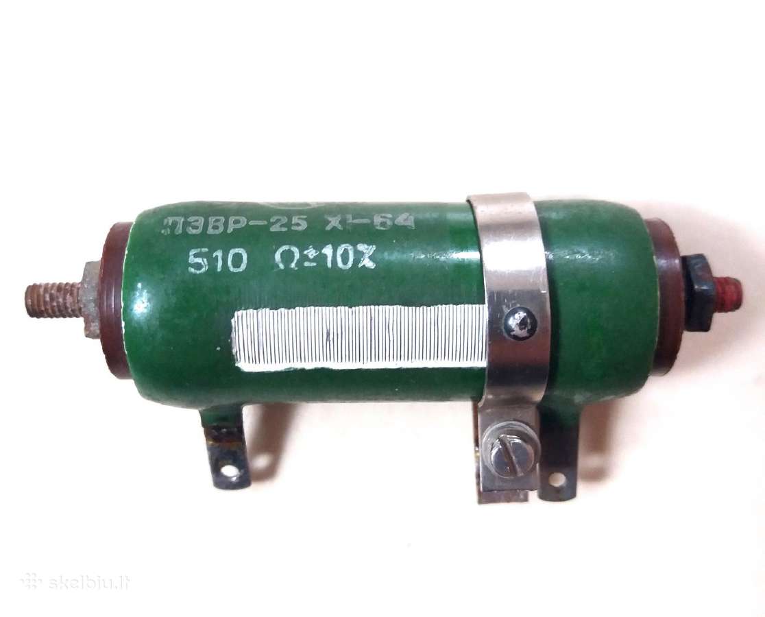 Rezistoriai Пэbp-25, Пэb-25, Пэbp-20 - nuotraukos Nr. 2
