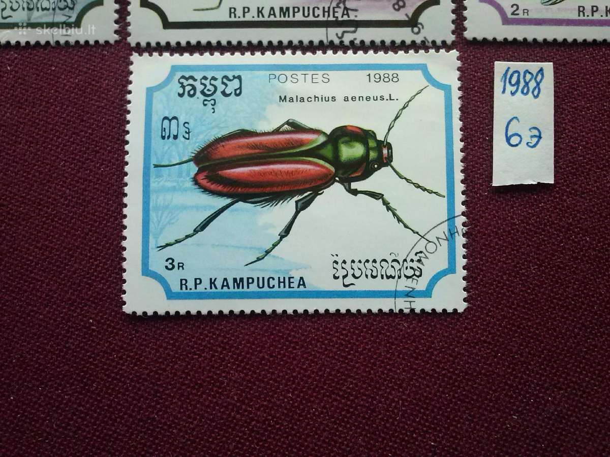 Kampucija 1988m. - nuotraukos Nr. 4