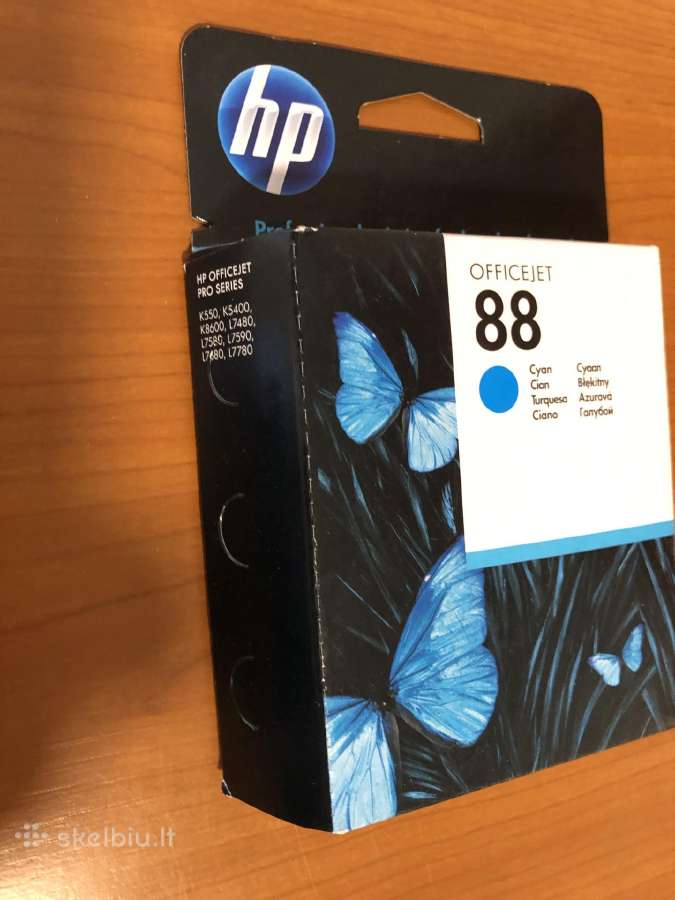 Hp kasetė / žydra / cyan / C9386ae / Nr. 88 - nuotraukos Nr. 2
