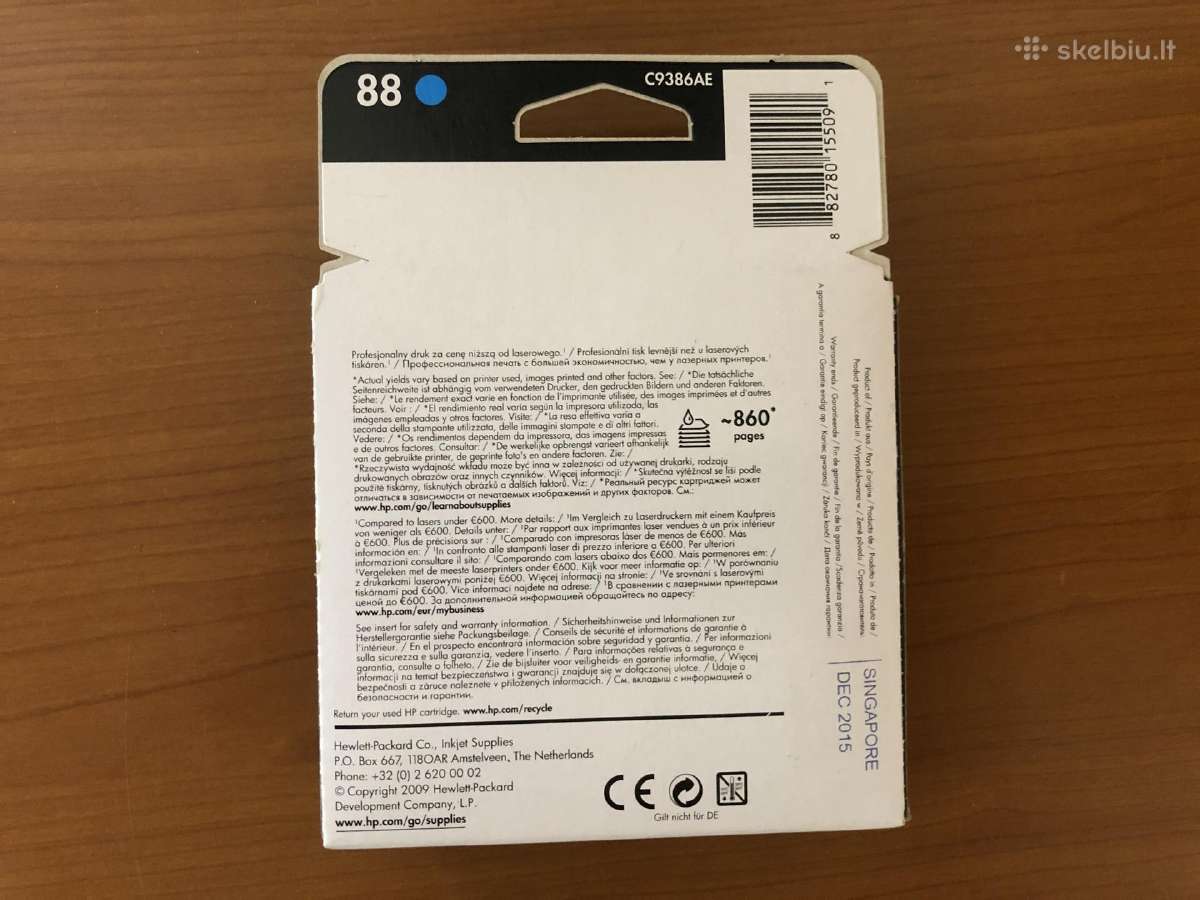 Hp kasetė / žydra / cyan / C9386ae / Nr. 88 - nuotraukos Nr. 3