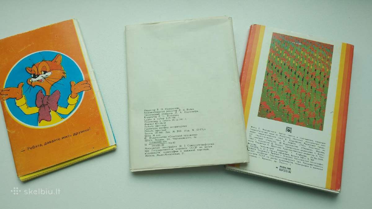 Atviručių komplektai Ussr laikų 3vnt - nuotraukos Nr. 2