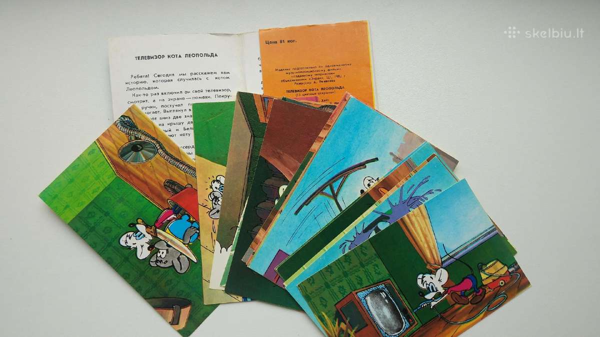Atviručių komplektai Ussr laikų 3vnt - nuotraukos Nr. 3