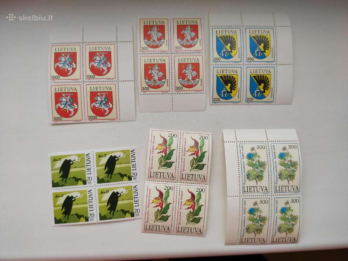 Lietuviškų pašto ženklų kvartblokiai - nuotraukos Nr. 7