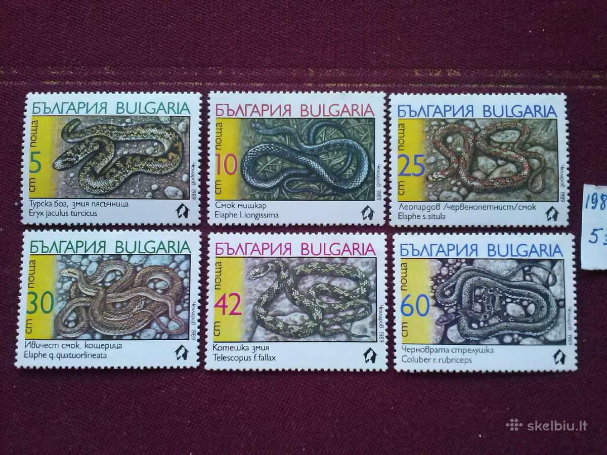 Bulgaria 1989m.