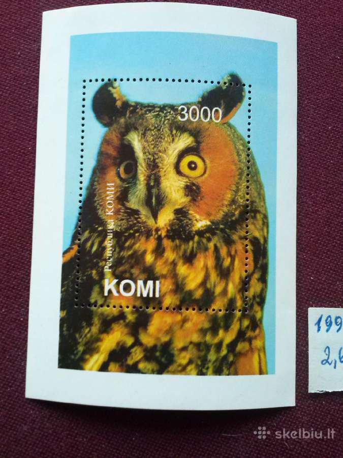 Komi 1995m.