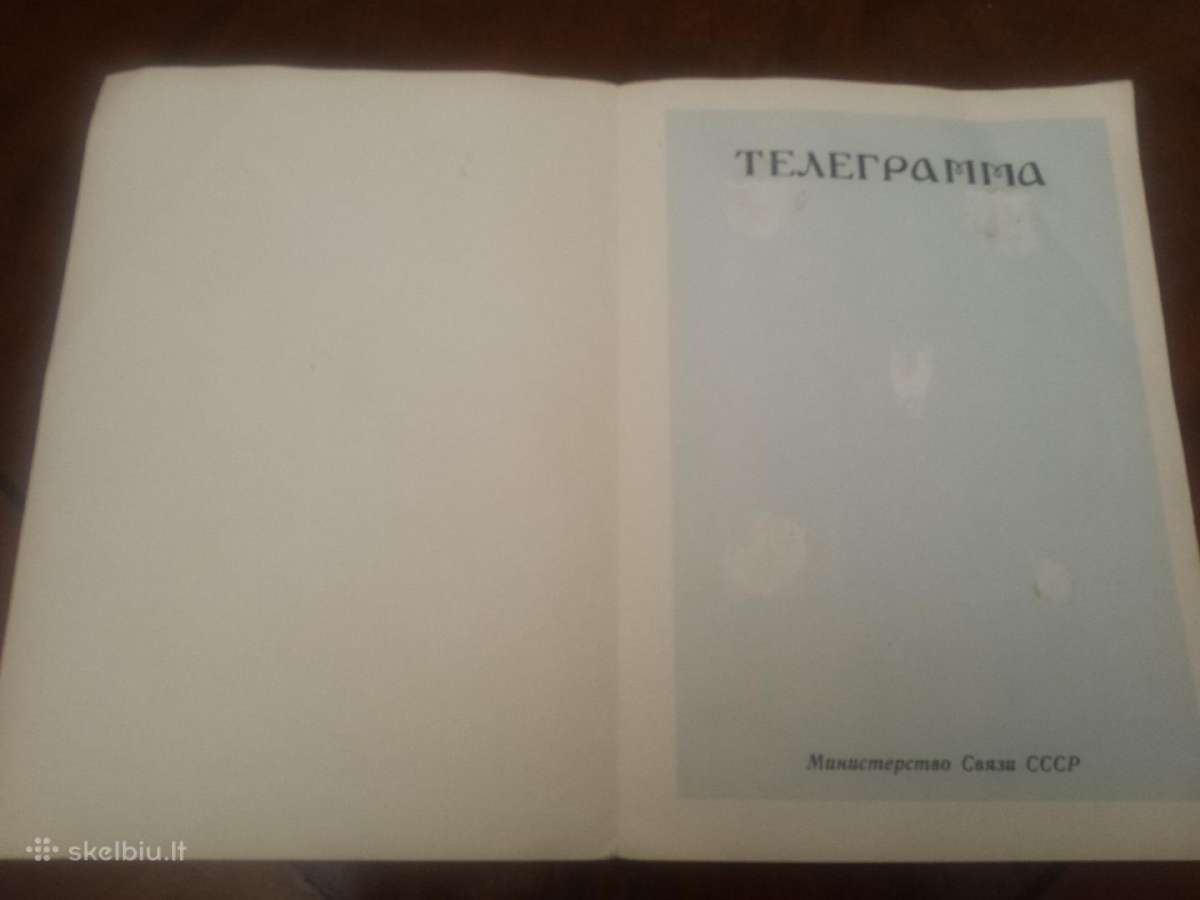 Telegrama 1965 m. - nuotraukos Nr. 2