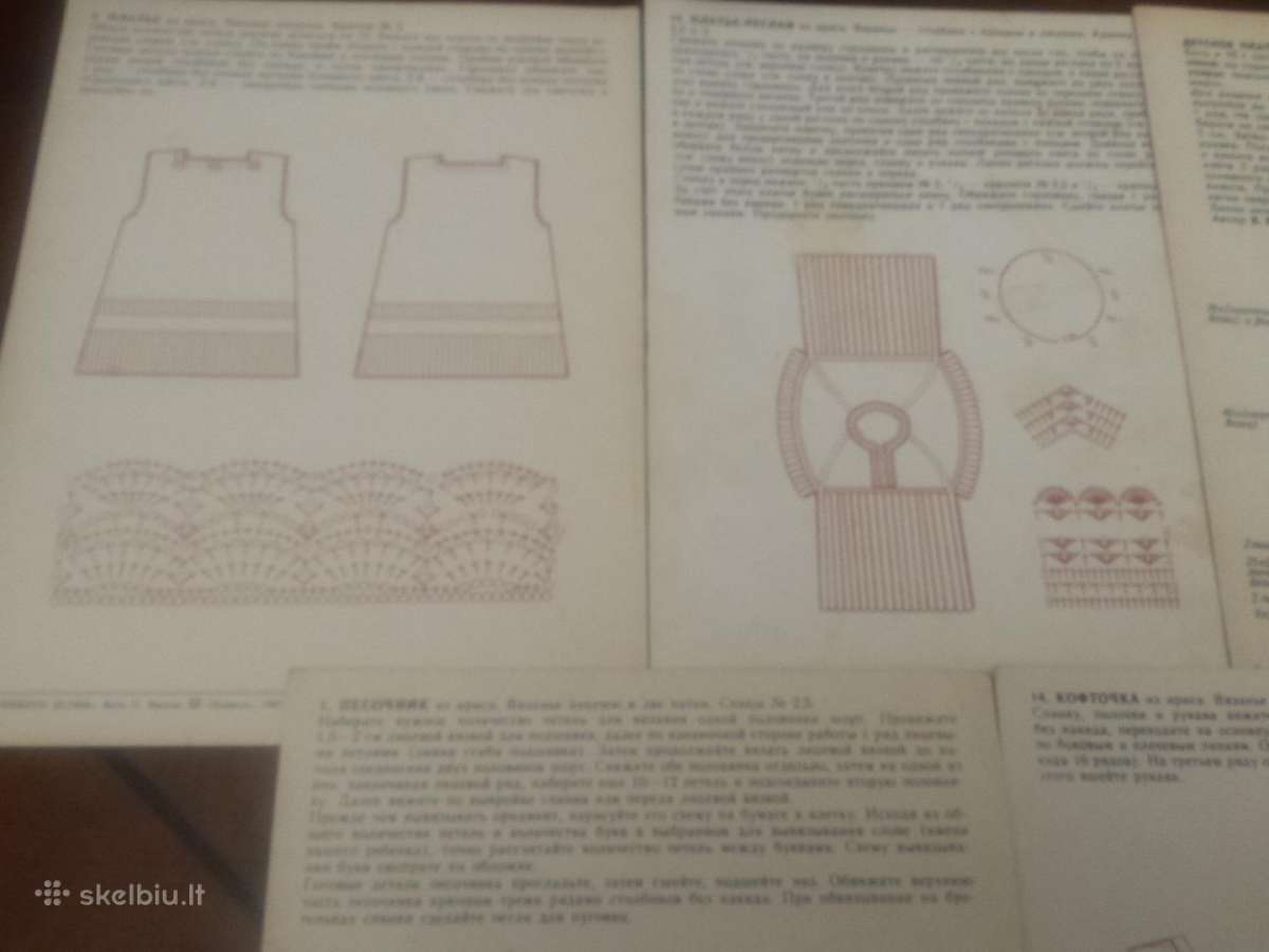 1985 m. kortelės su mezgimo schemomis - nuotraukos Nr. 3