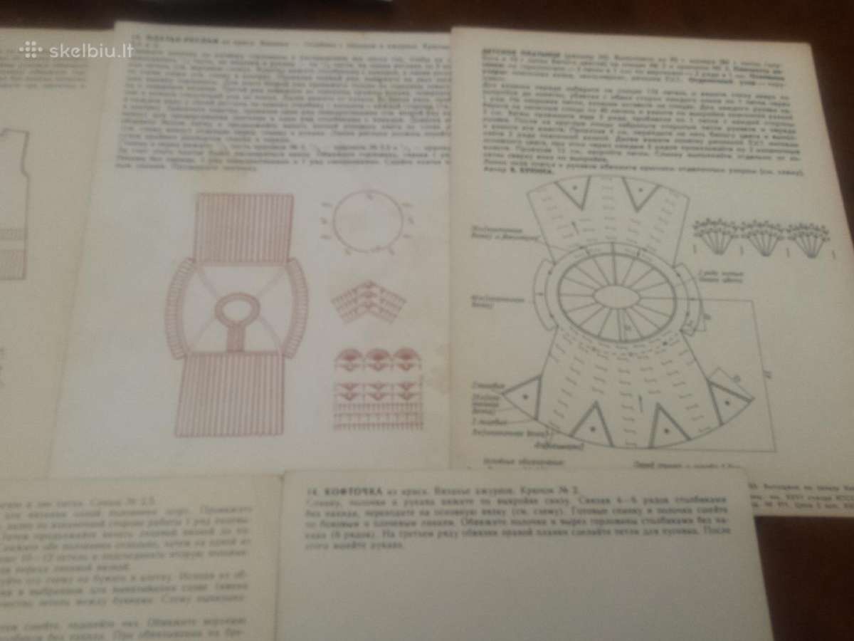 1985 m. kortelės su mezgimo schemomis - nuotraukos Nr. 4