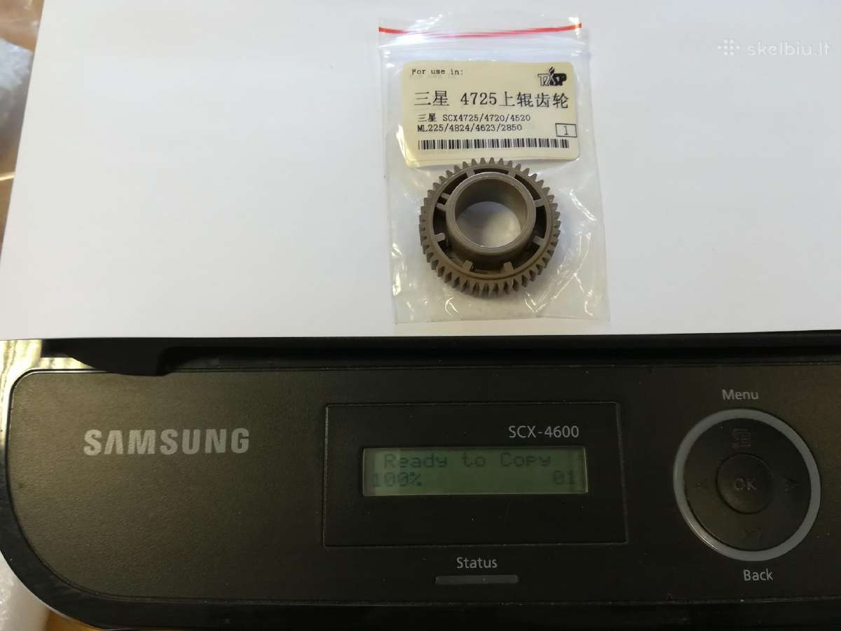 Samsung dantratis kumpliaratis Jc66-01254a - nuotraukos Nr. 3