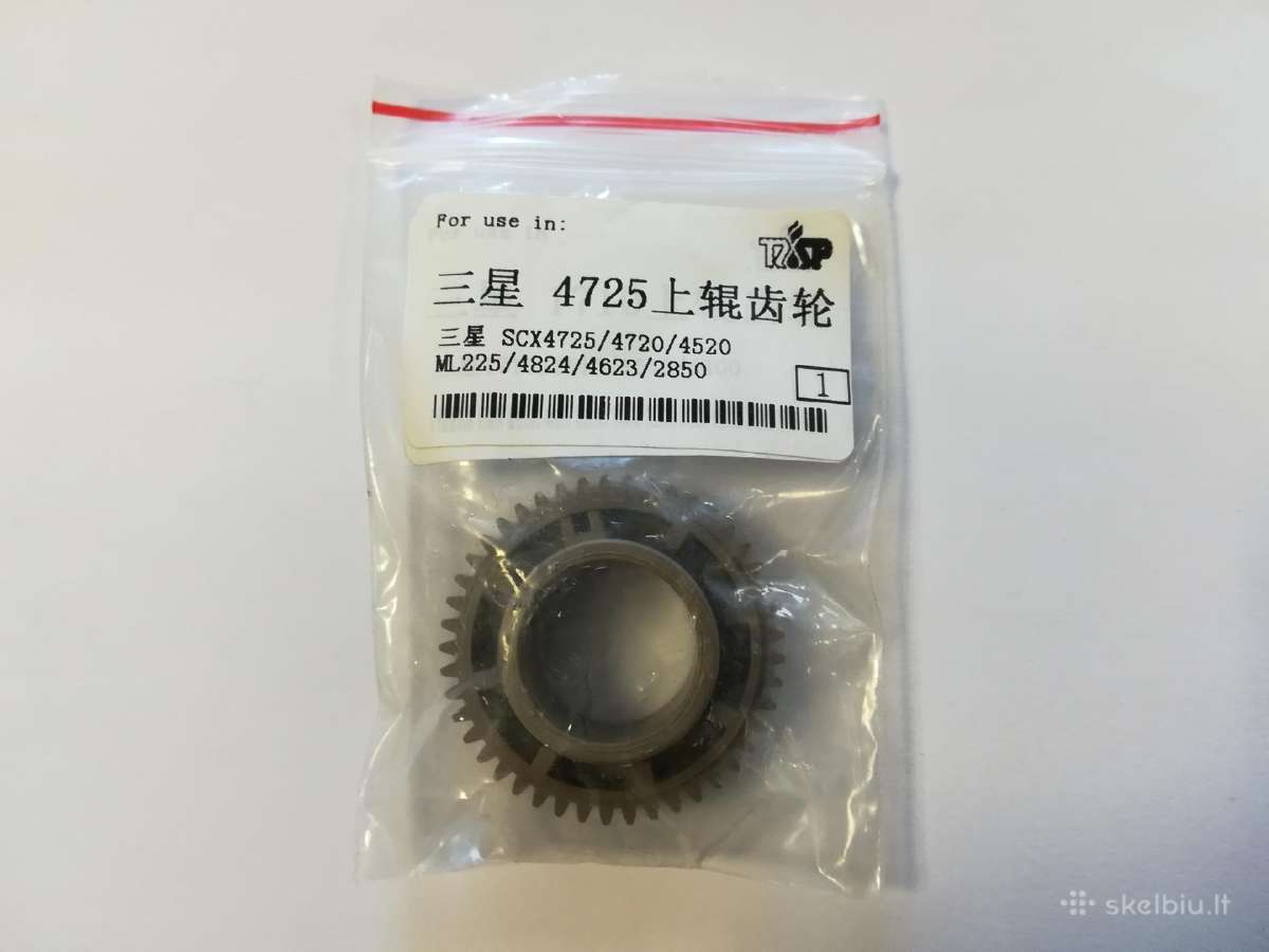 Samsung dantratis kumpliaratis Jc66-01254a - nuotraukos Nr. 4
