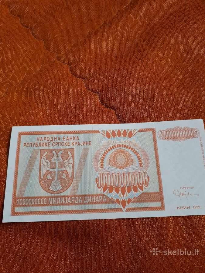 Kroatijos dinarai