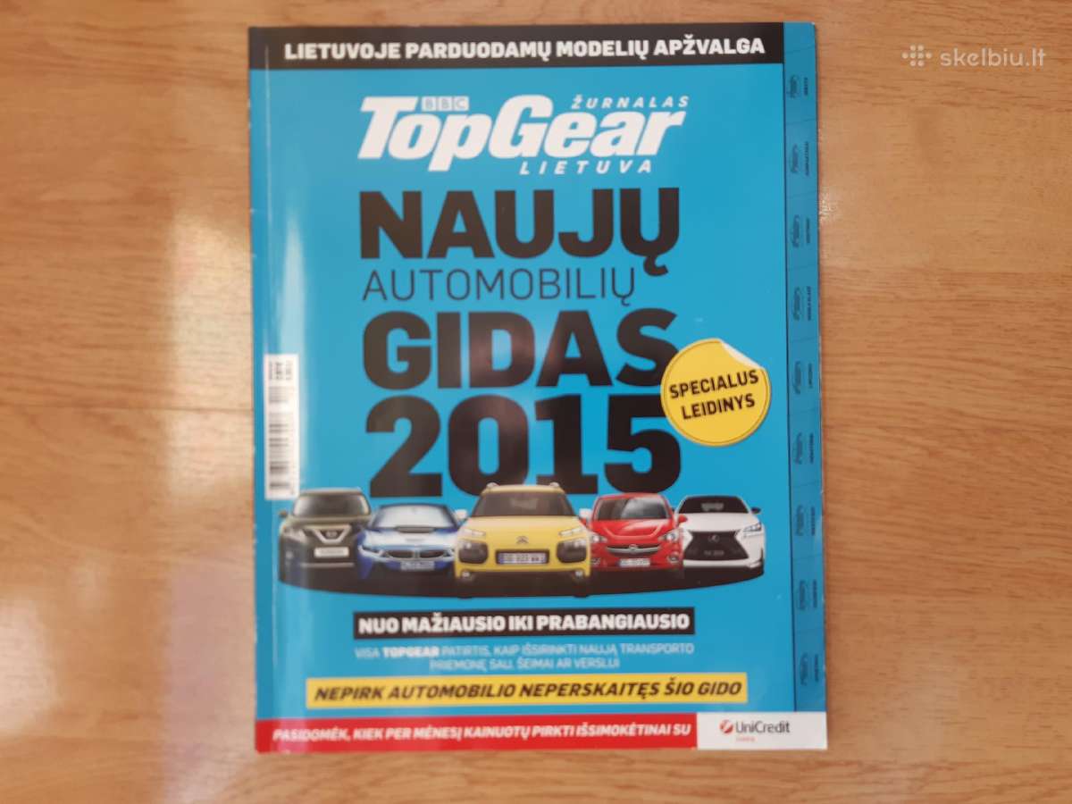 Automobilių katalogai
