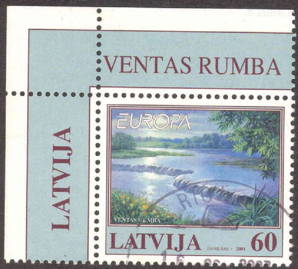 Latvija 2001. Europa Cept-vanduo
