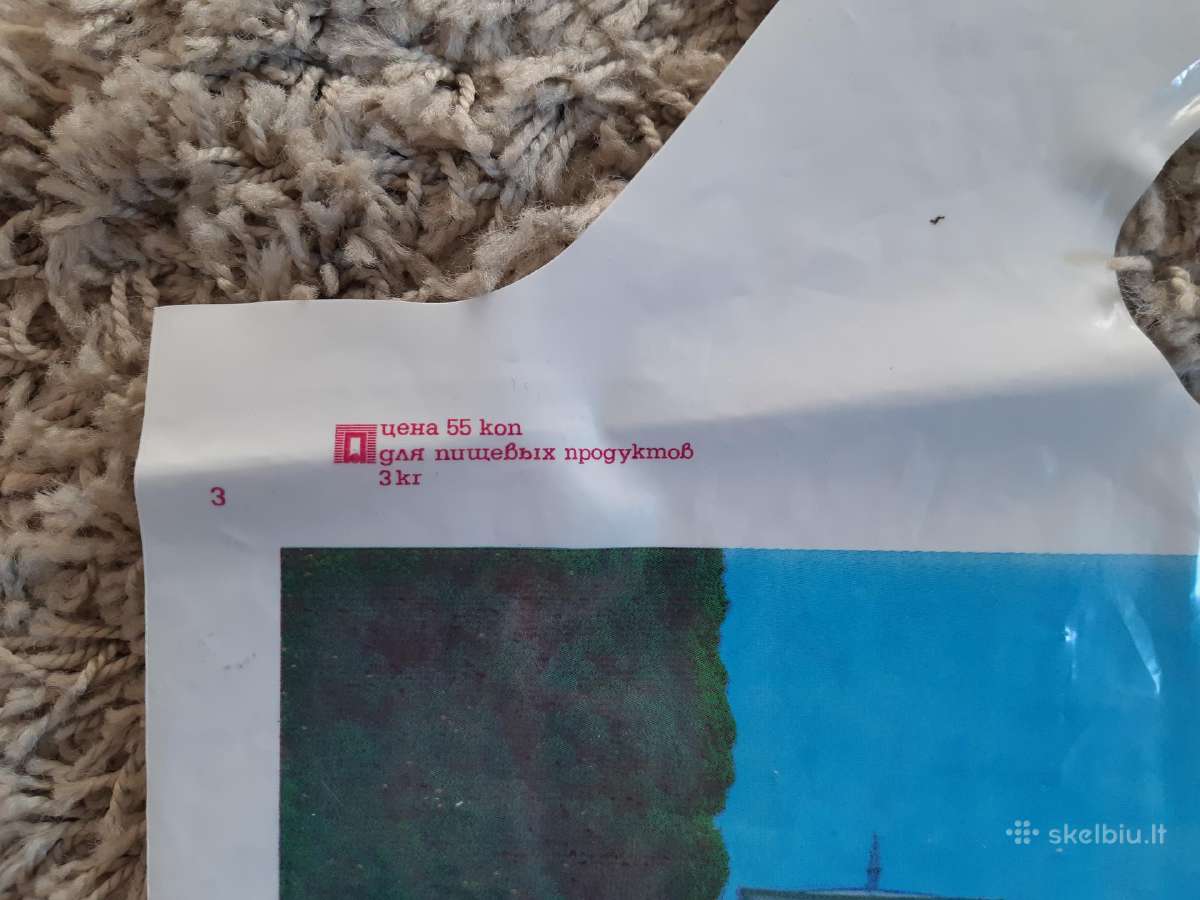 Įvairūs suvenyrai, sendaikčiai - nuotraukos Nr. 2