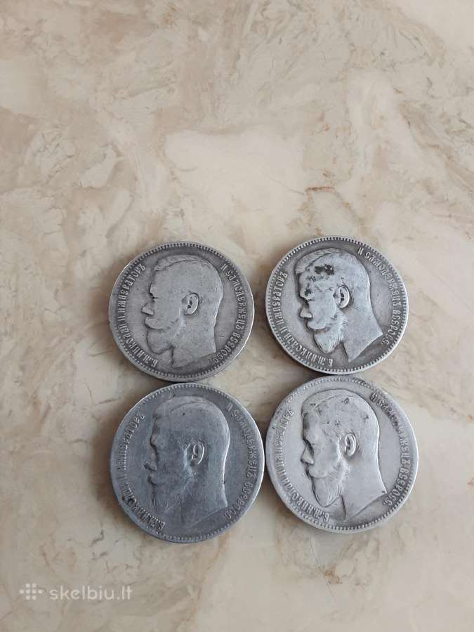 Perku visų carų valdymo laikotarpio monetas