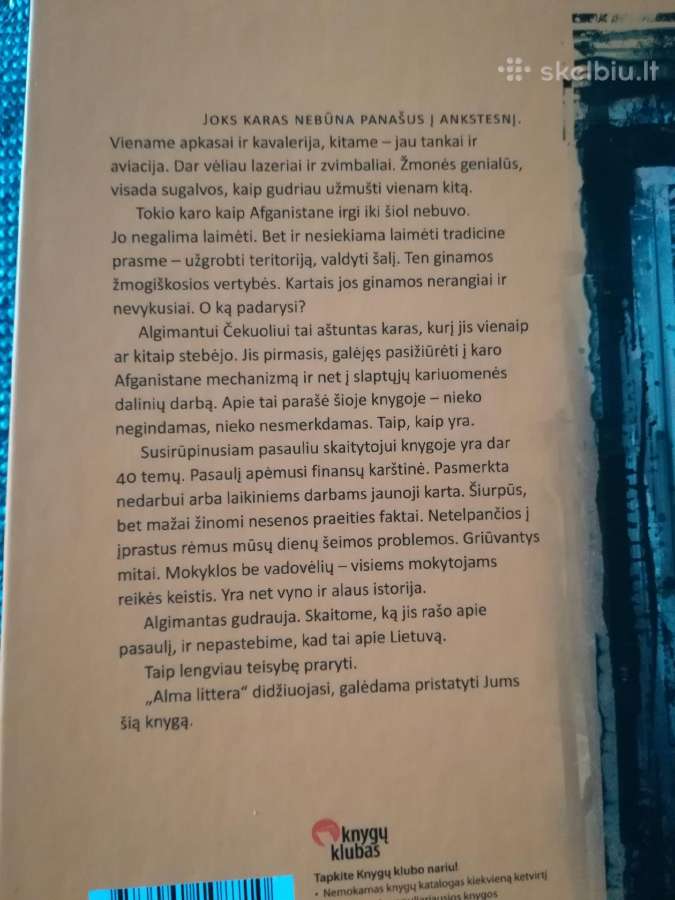 A. Čekuolis "Mūsų slaptieji ir dramblys bute" - nuotraukos Nr. 5