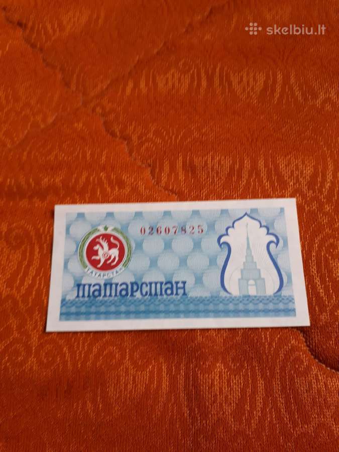 Tatarstano rubliai