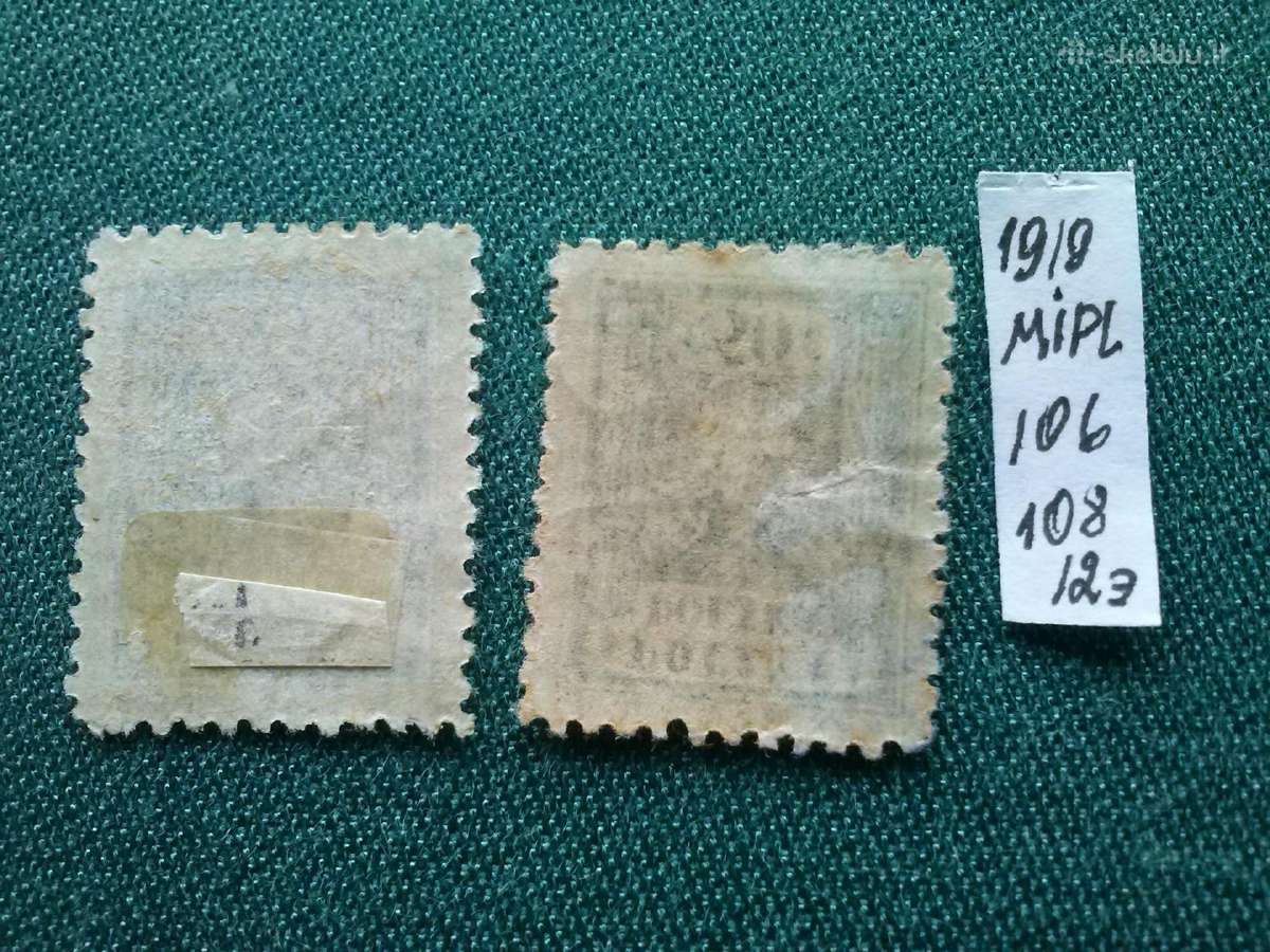 Poland 1919m. - nuotraukos Nr. 3