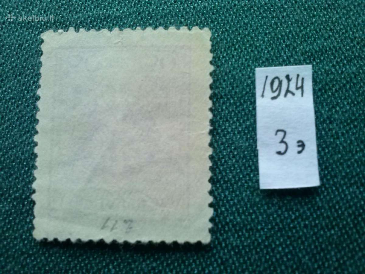 Poland 1924m. - nuotraukos Nr. 2