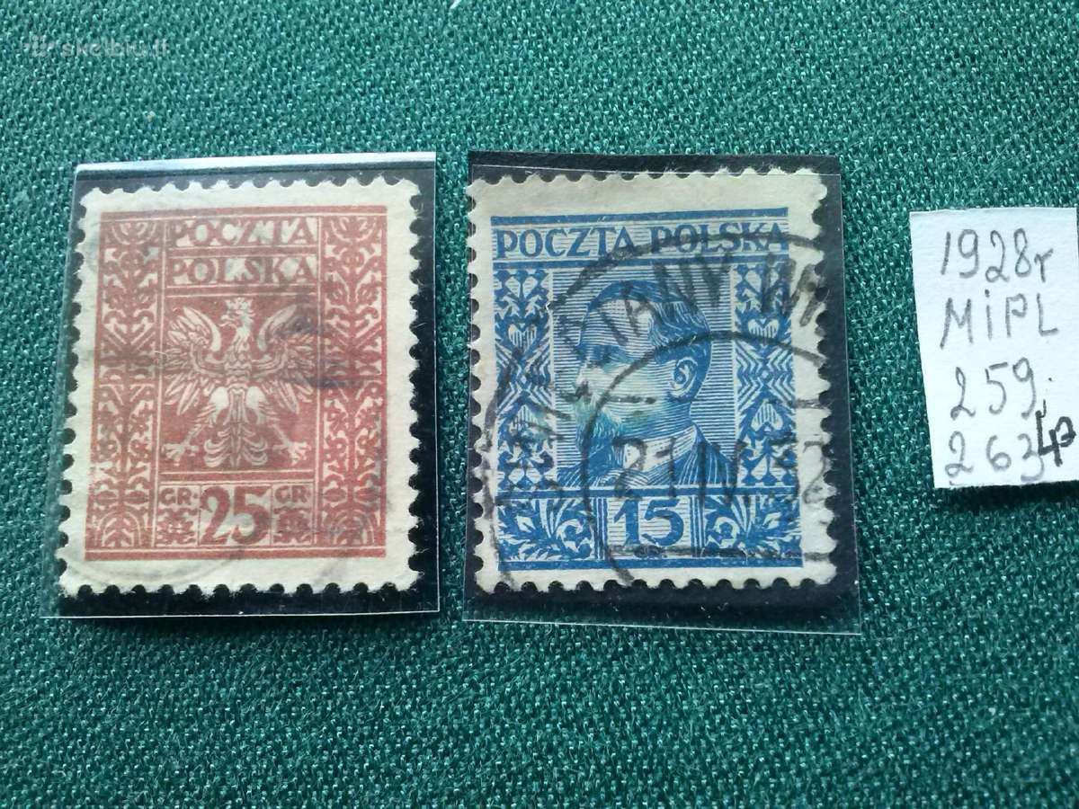 Poland 1928 m.