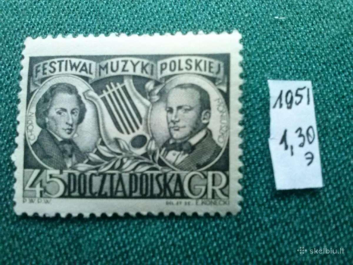 Poland 1951m.