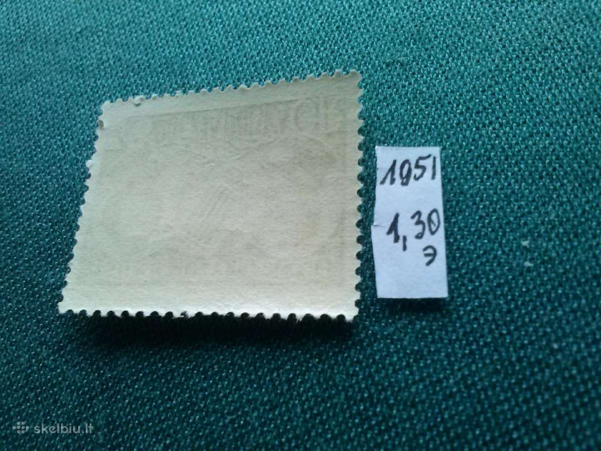 Poland 1951m. - nuotraukos Nr. 2