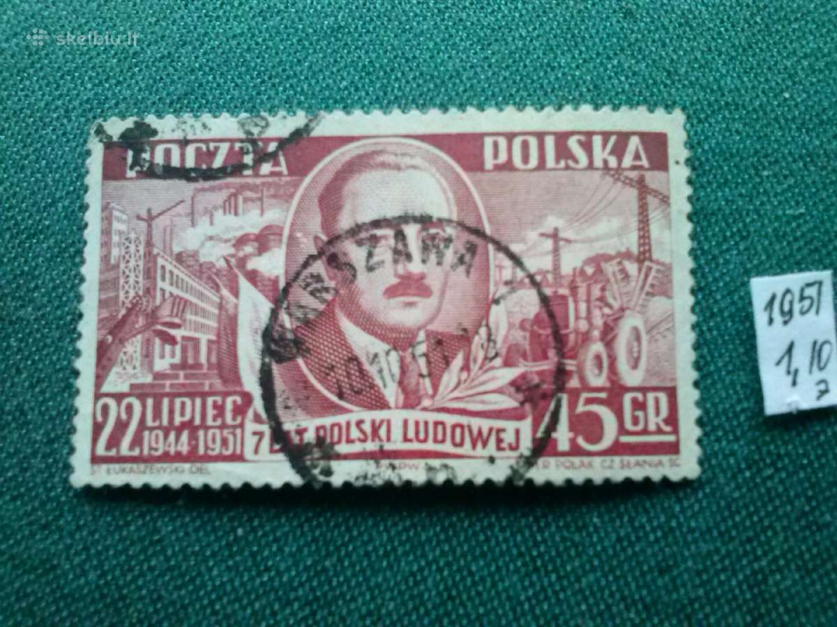 Poland 1951m.