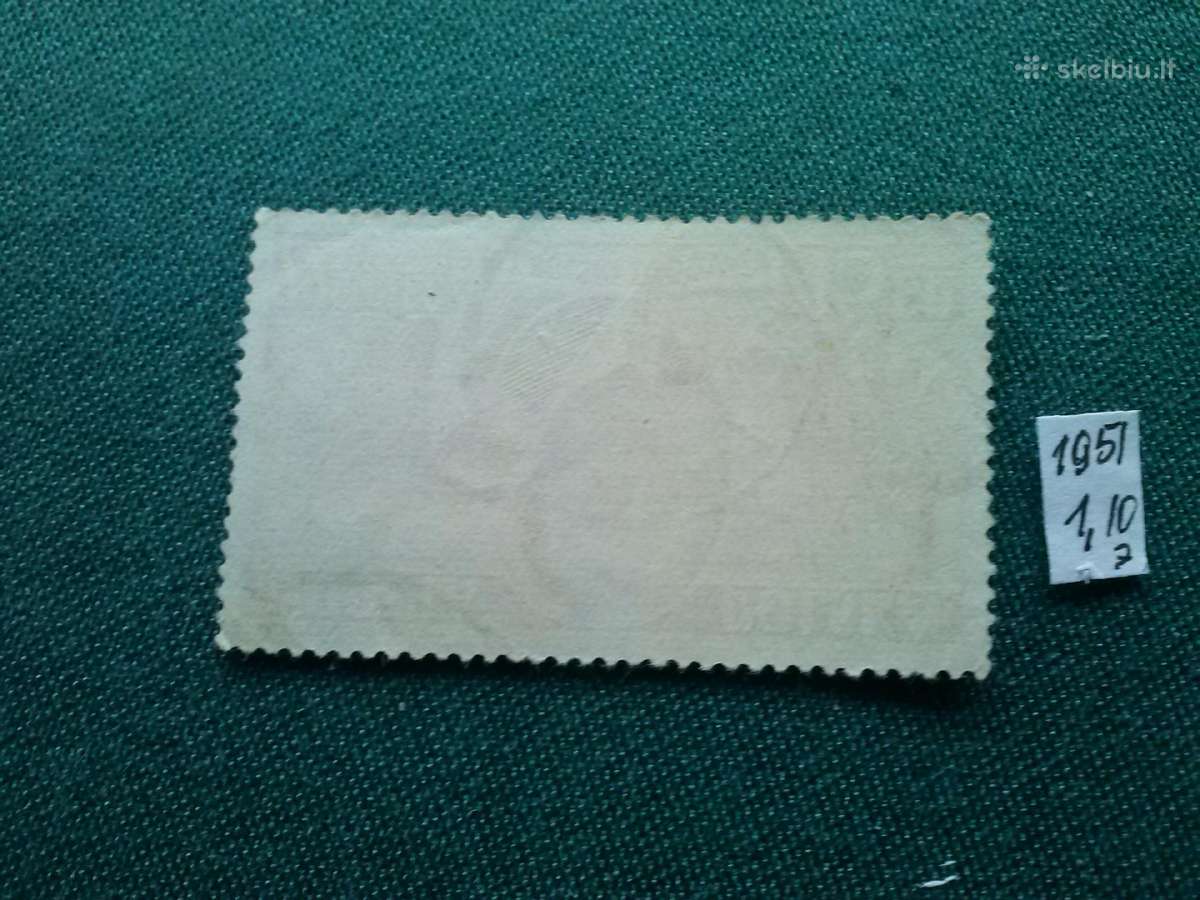 Poland 1951m. - nuotraukos Nr. 3