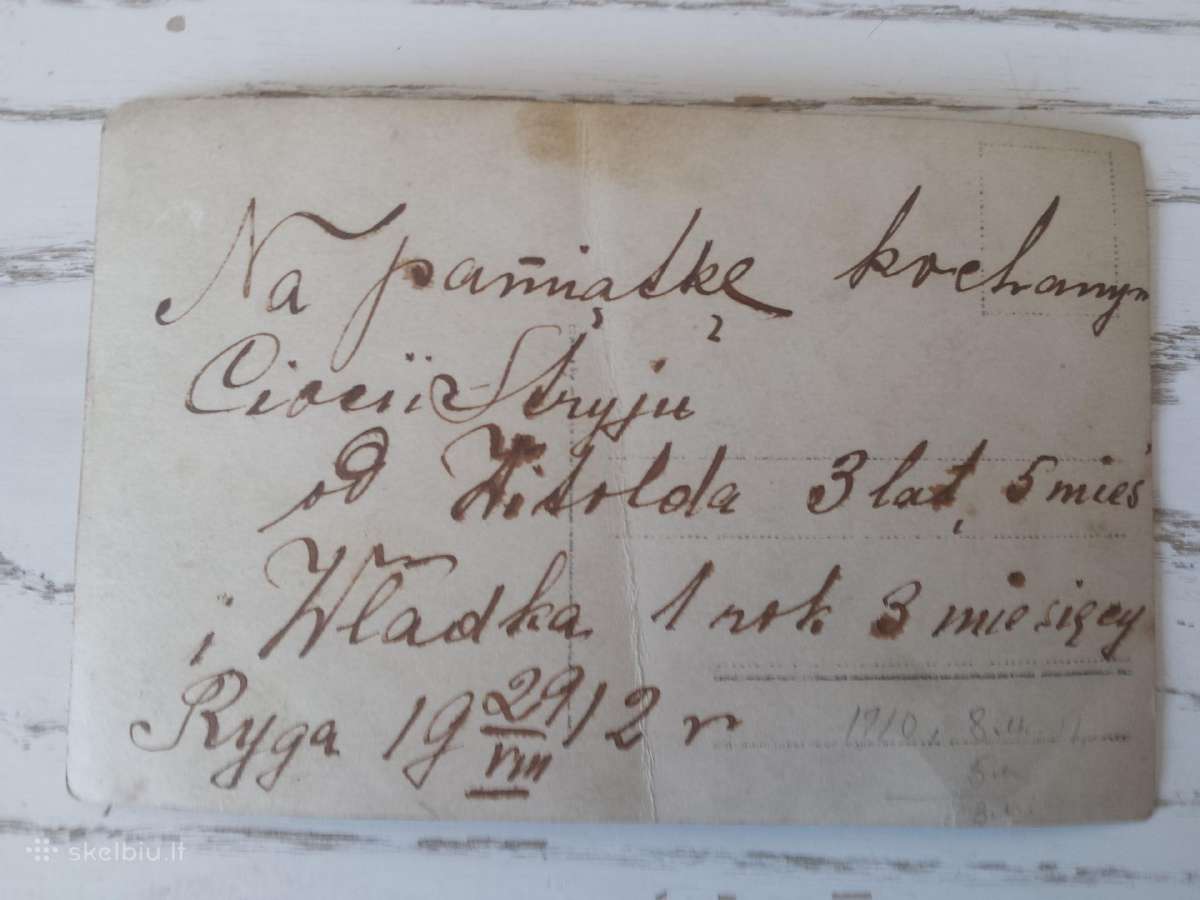 Sena nuotrauka 1912 m. - nuotraukos Nr. 2