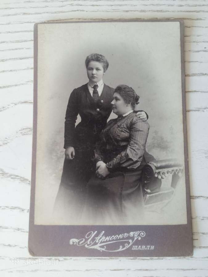 Senovinė nuotrauka - nuotraukos Nr. 2