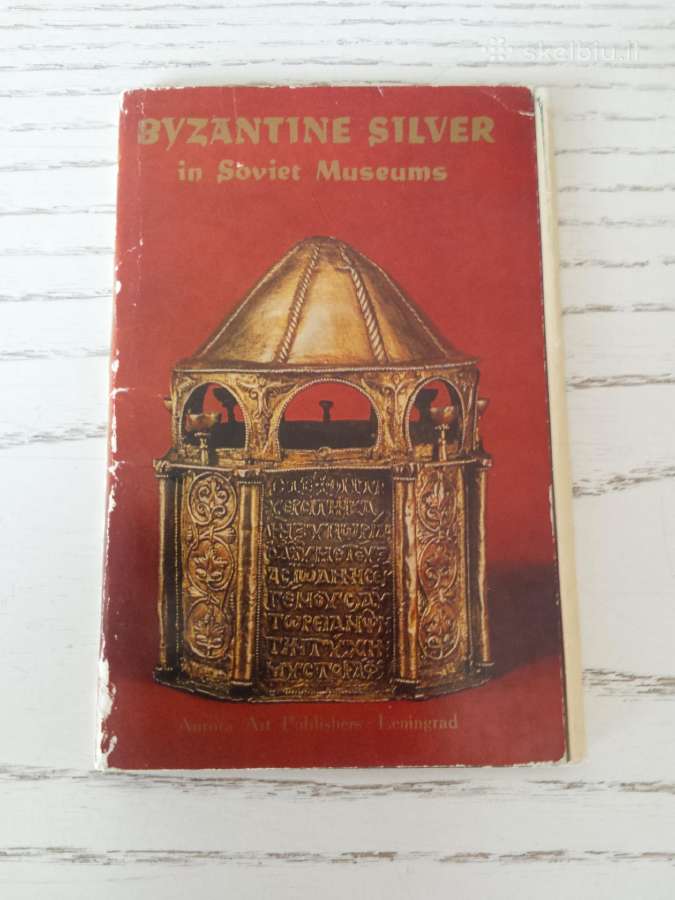 Bizantijos sidabras - atvirukų rinkinys - nuotraukos Nr. 6