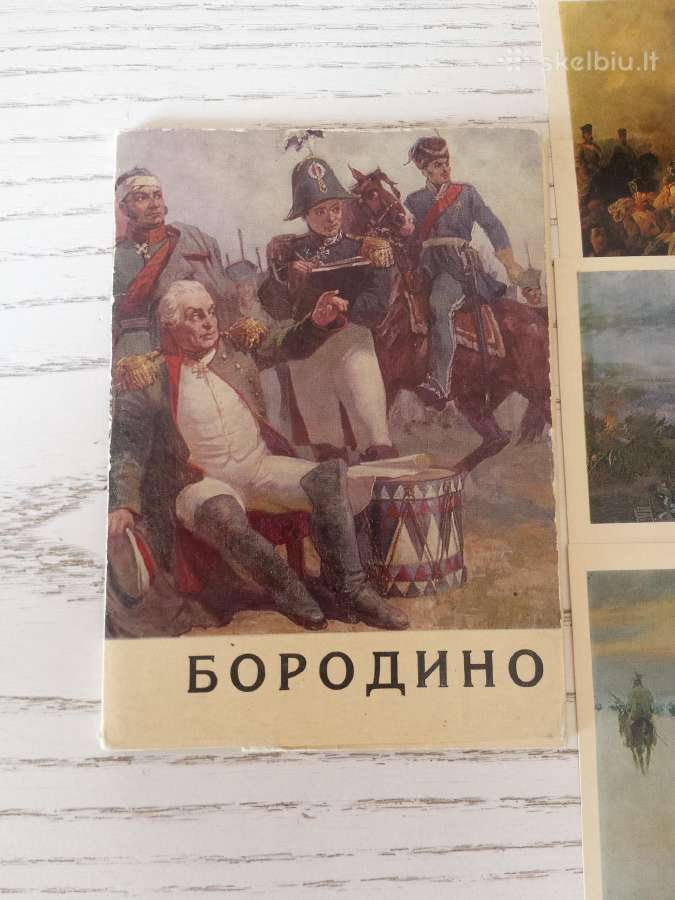 Borodino mūšis - atvirukų rinkinys - nuotraukos Nr. 6