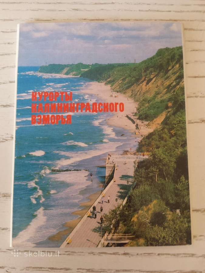 Kaliningrado kurortai atvirukų rinkinyje
