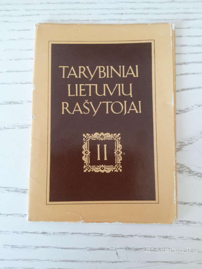 Tarybiniai lietuvių rašytojai atvirutėse