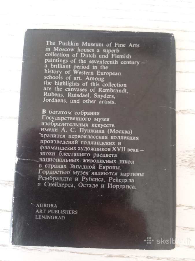 Danų tapyba atvirutėse - nuotraukos Nr. 7