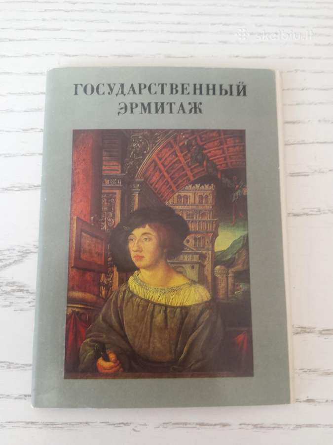 Žinomų autorių tapyba - atvirukų rinkinyje - nuotraukos Nr. 6
